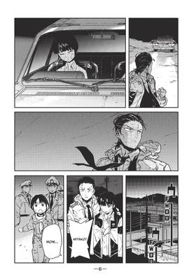 Read GAEA-TIMA the Gigantis  4 Page 8 in English