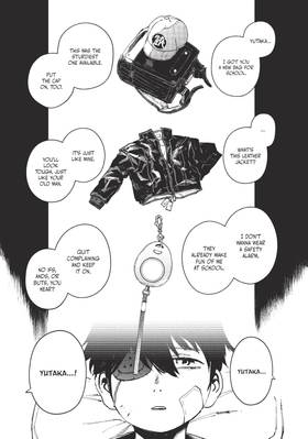 Read GAEA-TIMA the Gigantis  4 Page 10 in English