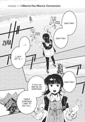 Read GAEA-TIMA the Gigantis  5 Page 7 in English