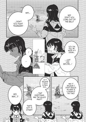 Read GAEA-TIMA the Gigantis  5 Page 8 in English