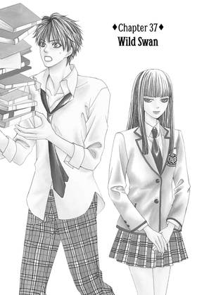 Read Gakuen Prince  10 Page 5 in English