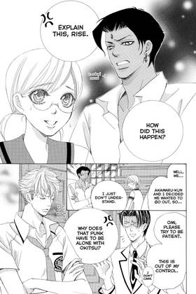 Read Gakuen Prince  10 Page 7 in English