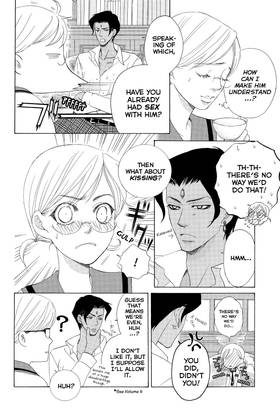 Read Gakuen Prince  10 Page 8 in English