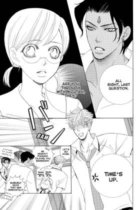 Read Gakuen Prince  10 Page 9 in English