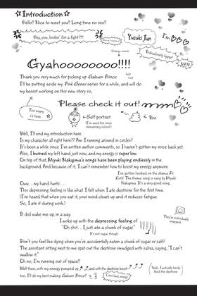 Read Gakuen Prince  1 Page 10 in English