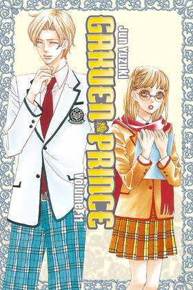 Read Gakuen Prince  11 Page 1 in English