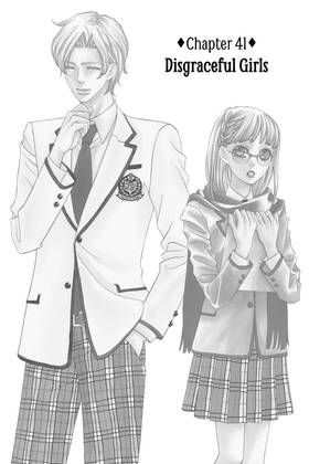 Read Gakuen Prince  11 Page 5 in English