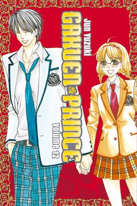Read Gakuen Prince  12 Page 1 in English