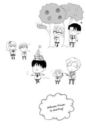Read Gakuen Prince  11 Page 6 in English