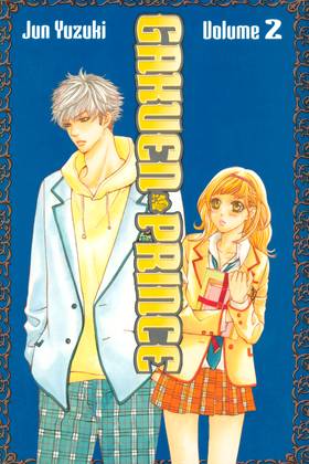 Read Gakuen Prince  2 Page 1 in English