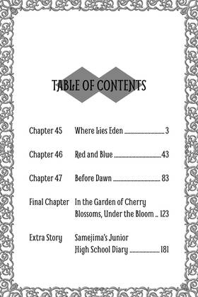 Read Gakuen Prince  12 Page 4 in English