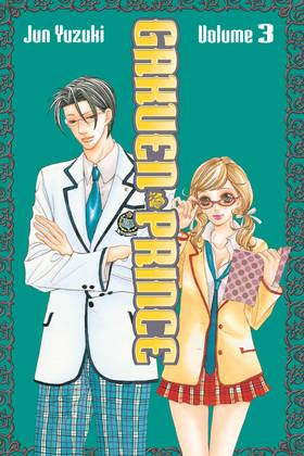 Read Gakuen Prince  3 Page 1 in English