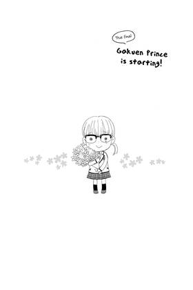 Read Gakuen Prince  12 Page 6 in English
