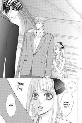 Read Gakuen Prince  12 Page 7 in English