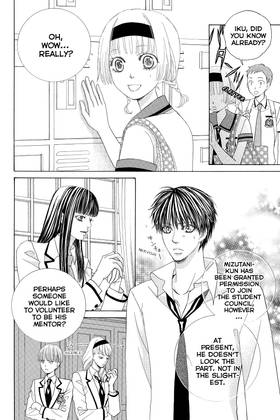 Read Gakuen Prince  11 Page 8 in English