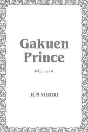 Read Gakuen Prince  4 Page 3 in English