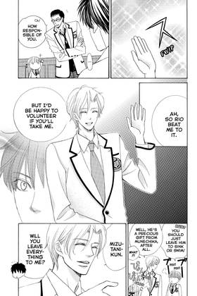 Read Gakuen Prince  11 Page 9 in English