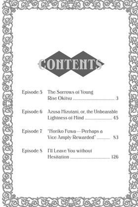 Read Gakuen Prince  2 Page 8 in English
