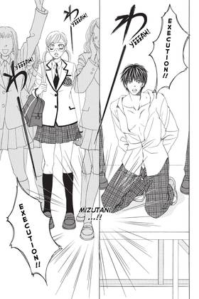 Read Gakuen Prince  4 Page 7 in English