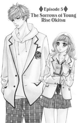 Read Gakuen Prince  2 Page 9 in English