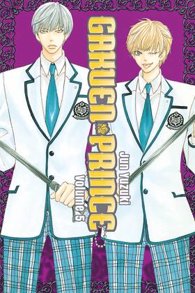 Read Gakuen Prince  5 Page 1 in English