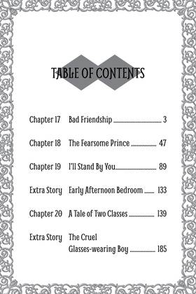 Read Gakuen Prince  5 Page 4 in English