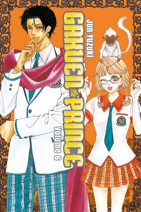 Read Gakuen Prince  6 Page 1 in English