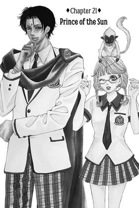 Read Gakuen Prince  6 Page 5 in English