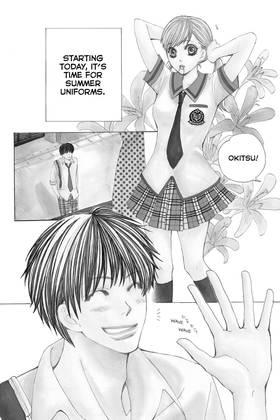 Read Gakuen Prince  6 Page 6 in English