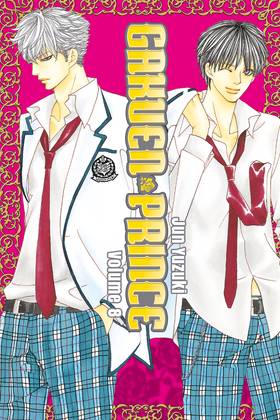 Read Gakuen Prince  8 Page 1 in English