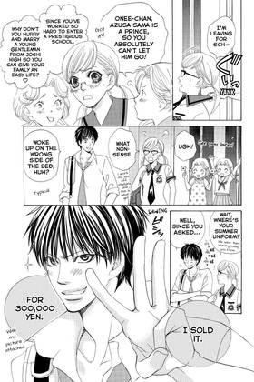 Read Gakuen Prince  6 Page 7 in English
