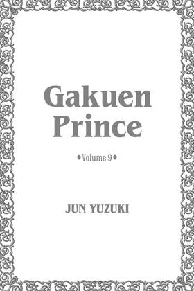 Read Gakuen Prince  9 Page 3 in English