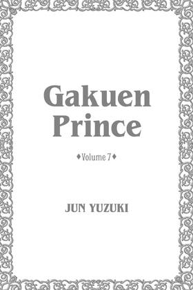 Read Gakuen Prince  7 Page 3 in English