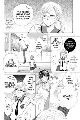 Read Gakuen Prince  6 Page 8 in English
