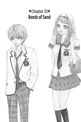 Read Gakuen Prince  9 Page 5 in English