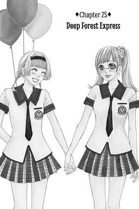Read Gakuen Prince  7 Page 5 in English