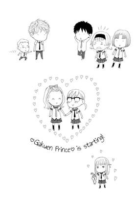 Read Gakuen Prince  8 Page 6 in English