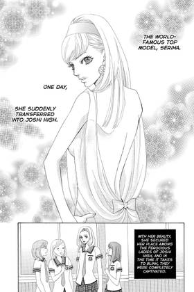 Read Gakuen Prince  8 Page 7 in English