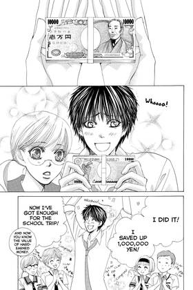 Read Gakuen Prince  7 Page 7 in English