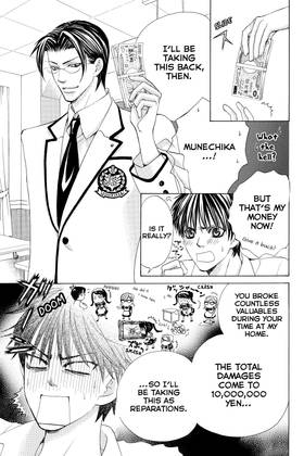 Read Gakuen Prince  7 Page 9 in English