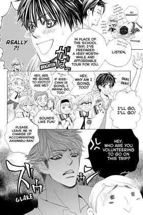 Read Gakuen Prince  7 Page 10 in English