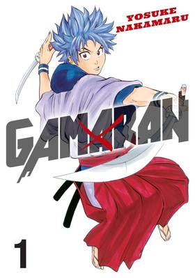 Read Gamaran  1 Page 1 in English