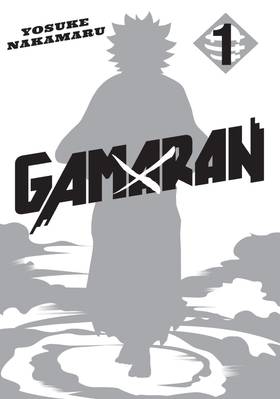 Read Gamaran  1 Page 3 in English