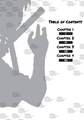 Read Gamaran  1 Page 4 in English