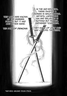 Read Gamaran  1 Page 5 in English