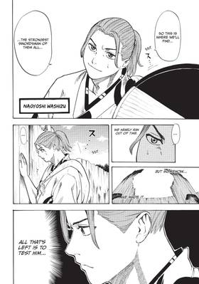 Read Gamaran  1 Page 10 in English