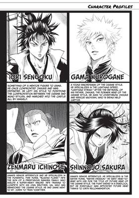 Read Gamaran  11 Page 4 in English