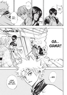 Read Gamaran  11 Page 7 in English