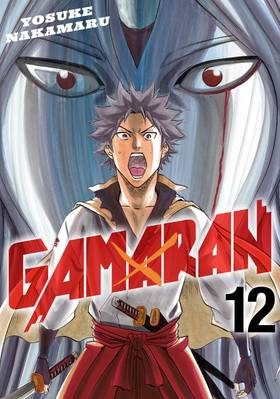 Read Gamaran  12 Page 1 in English