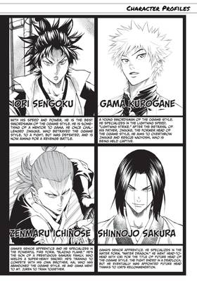 Read Gamaran  12 Page 4 in English